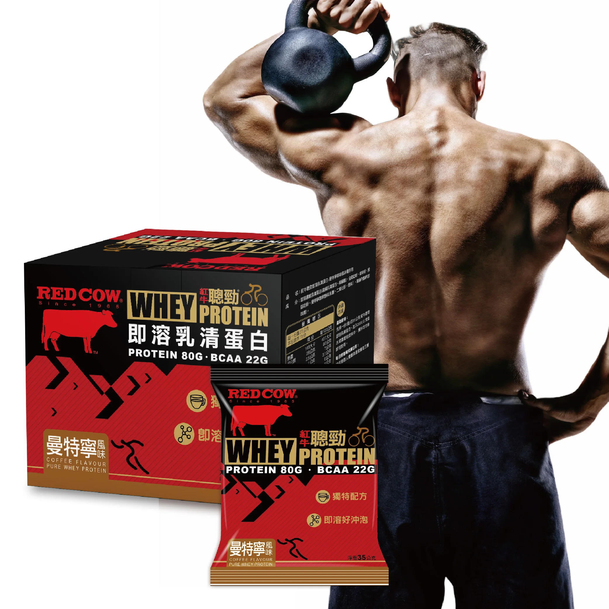 Саше для кофе mass gainer