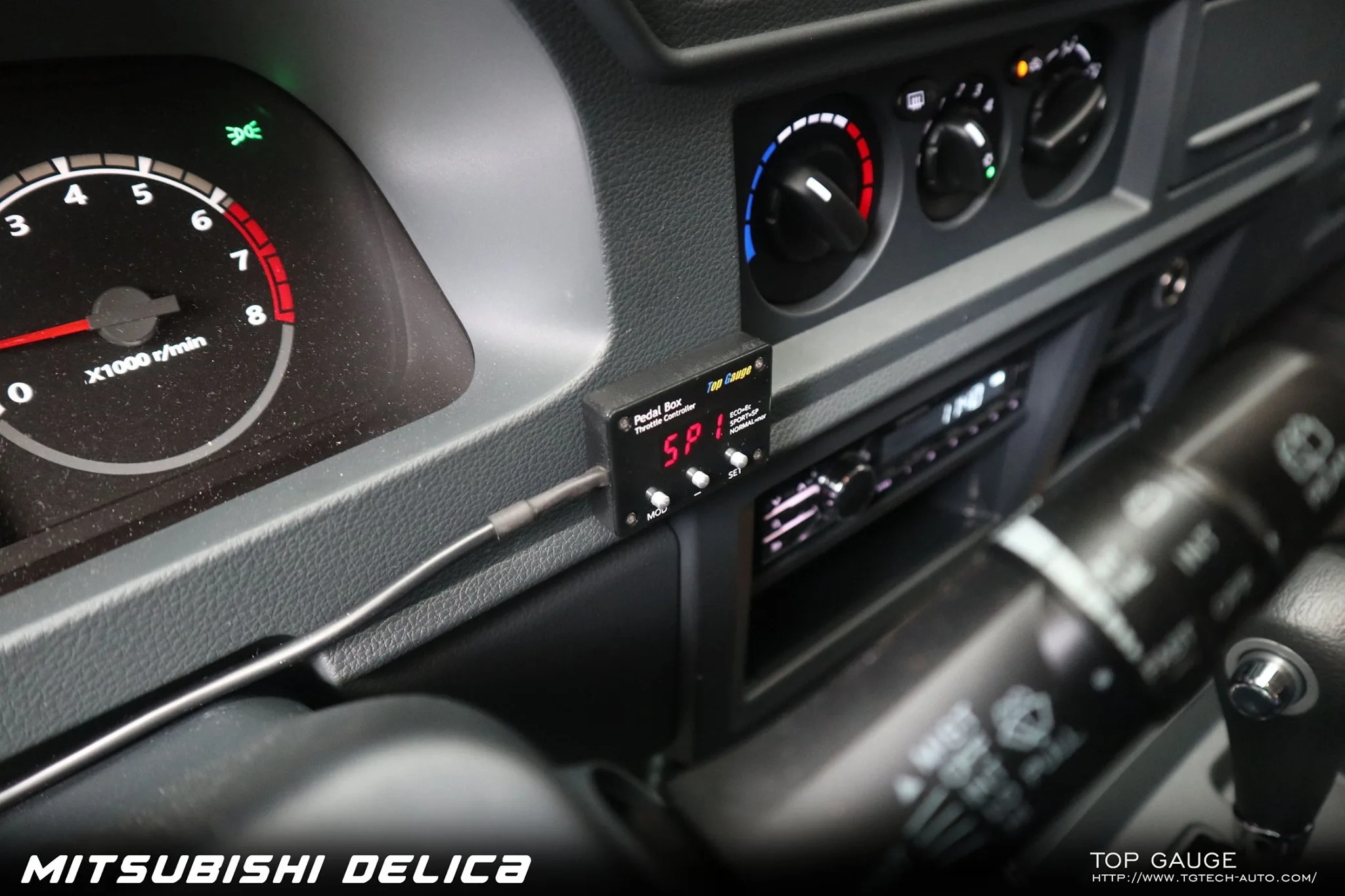 Throttle accelerator compatible with Mitsubishi Delica Japan