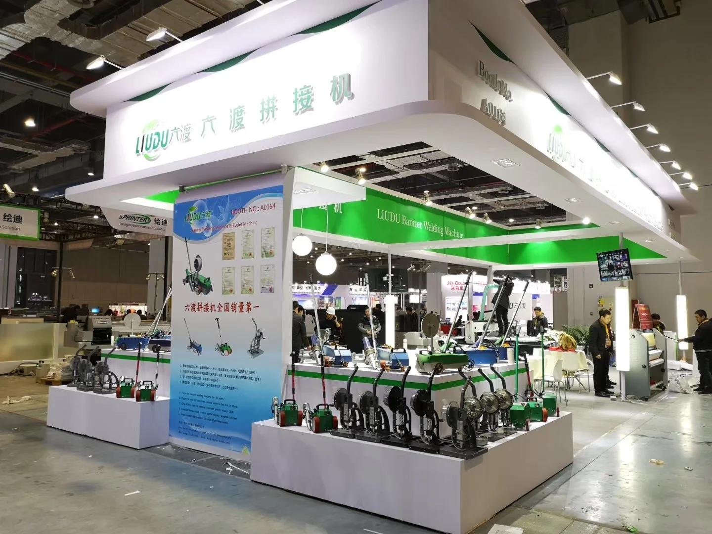 TOP4500C 4500W Power Rope PVC Liner Banner Welding Machine With High Good Quality