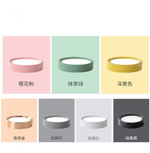 High Cost-effective Ultra-thin Small Colorful Commerical Home Surface Mounted LED Spot Light Ceiling Downlight