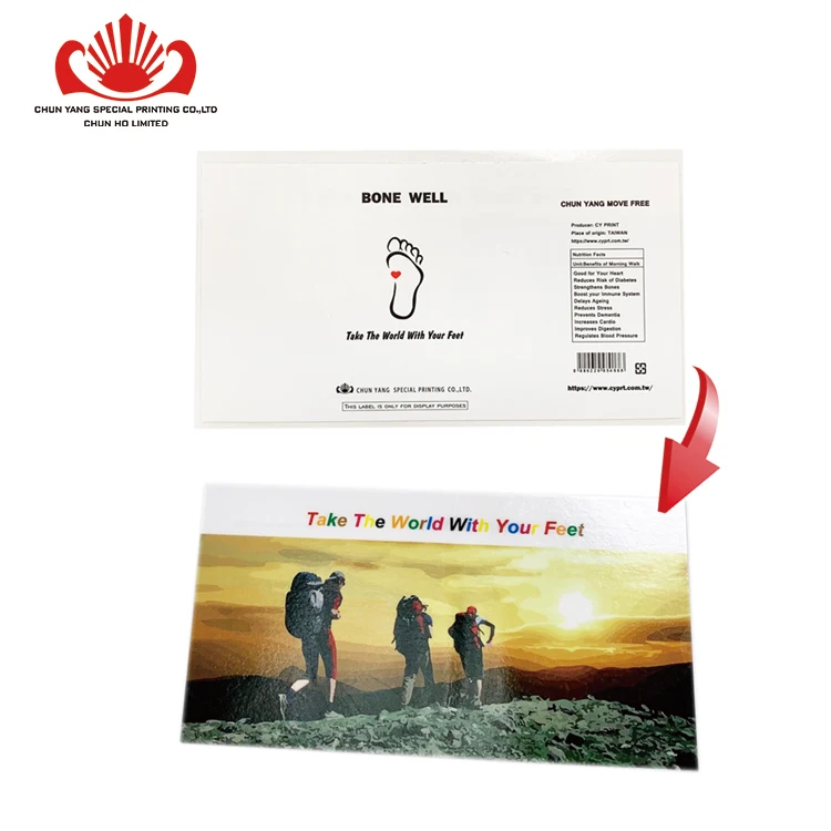 Двусторонняя etikette стикер для рекламы