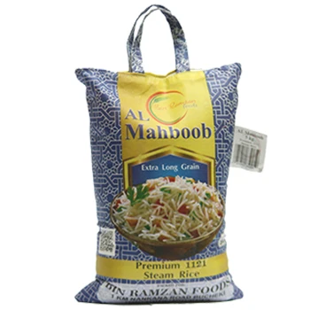 
AL MAHBOOB PREMIUM QUALITY | 1121 STEAM BASMATI RICE | 100% PURE QUALITY | 5KG NON WOVEN 