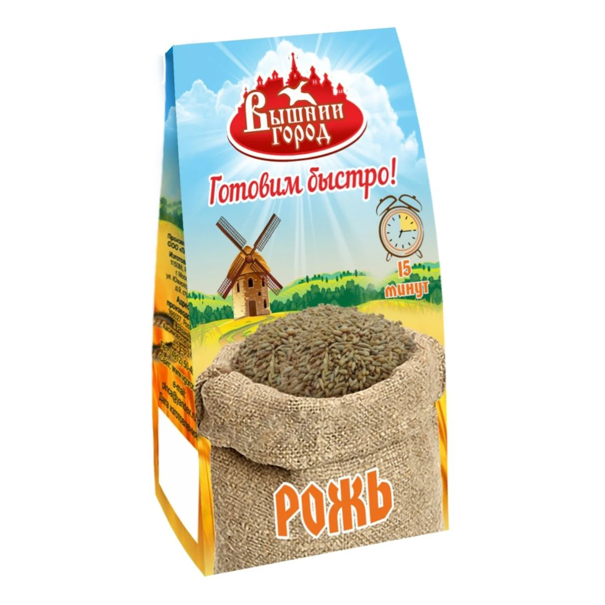 Good quality instant rye groats, food suppliers