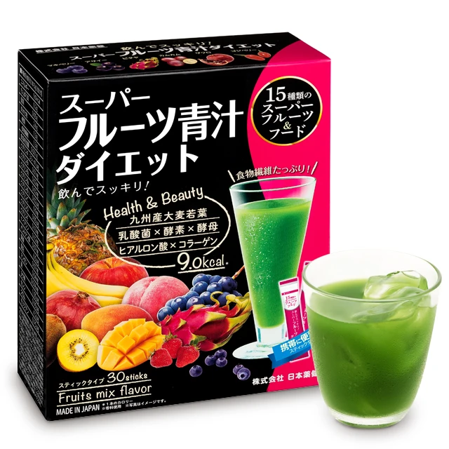 
super fruit super food aojiru japanese soft drinks diet aojiru camu camu pitaya pomegranate 