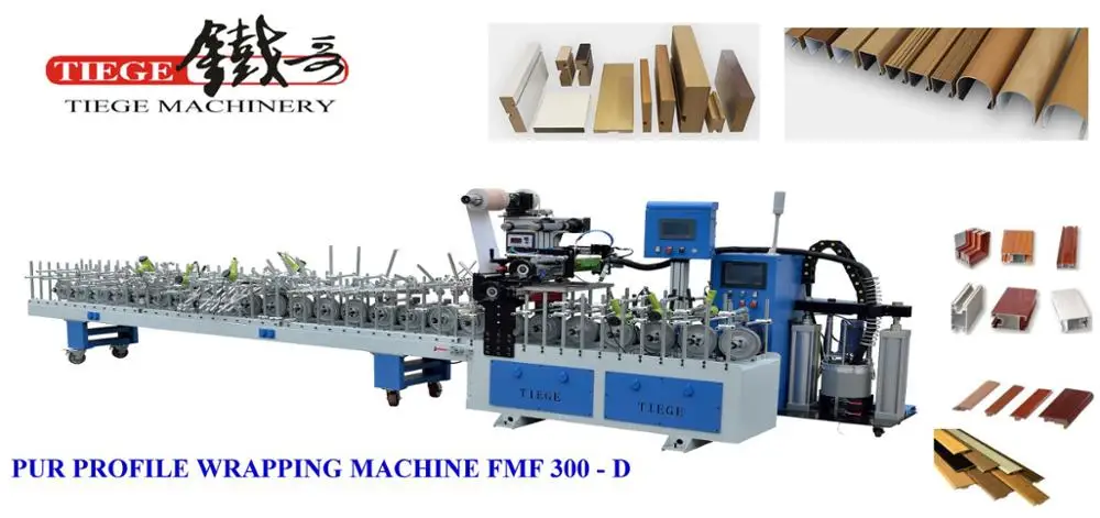
PUR hotmelt profile wrapping machine line 