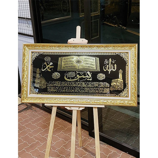 Muslim Frame Picture  Painting Wall Art Gift Original Figure Decor Style Muslim Modern Support Decoration Water Origin Type