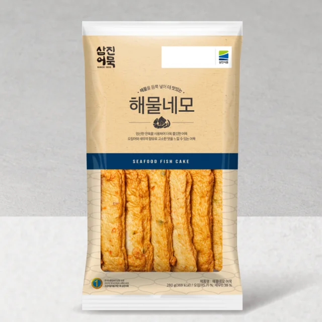 Manufacturer Made Korea Ball/Roll/Square/Triangle Fishcake Seafood Amook easy to use ready made food