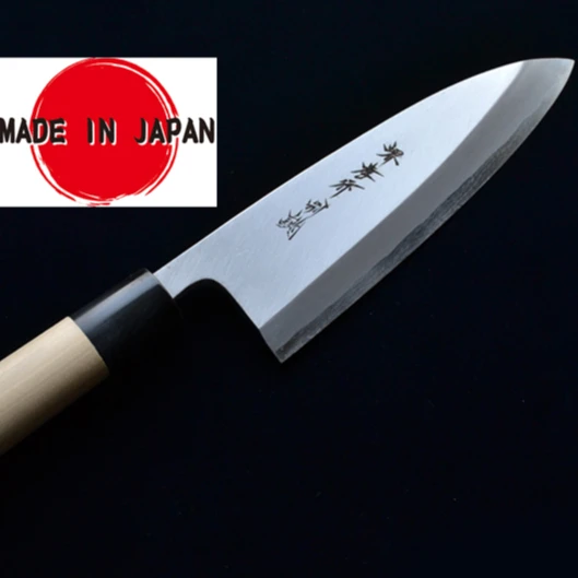 Reliable kiwi knives High Grade Kitchen Knife at reasonable prices Japanese tradition