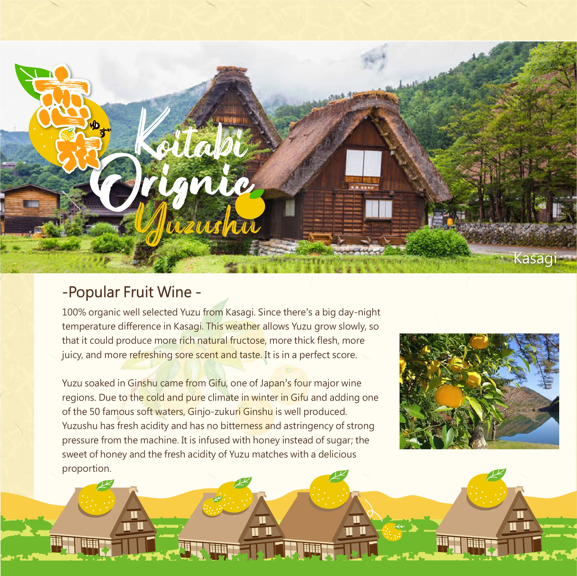 Koitabi Love Journey Organic Yuzushu 500ml