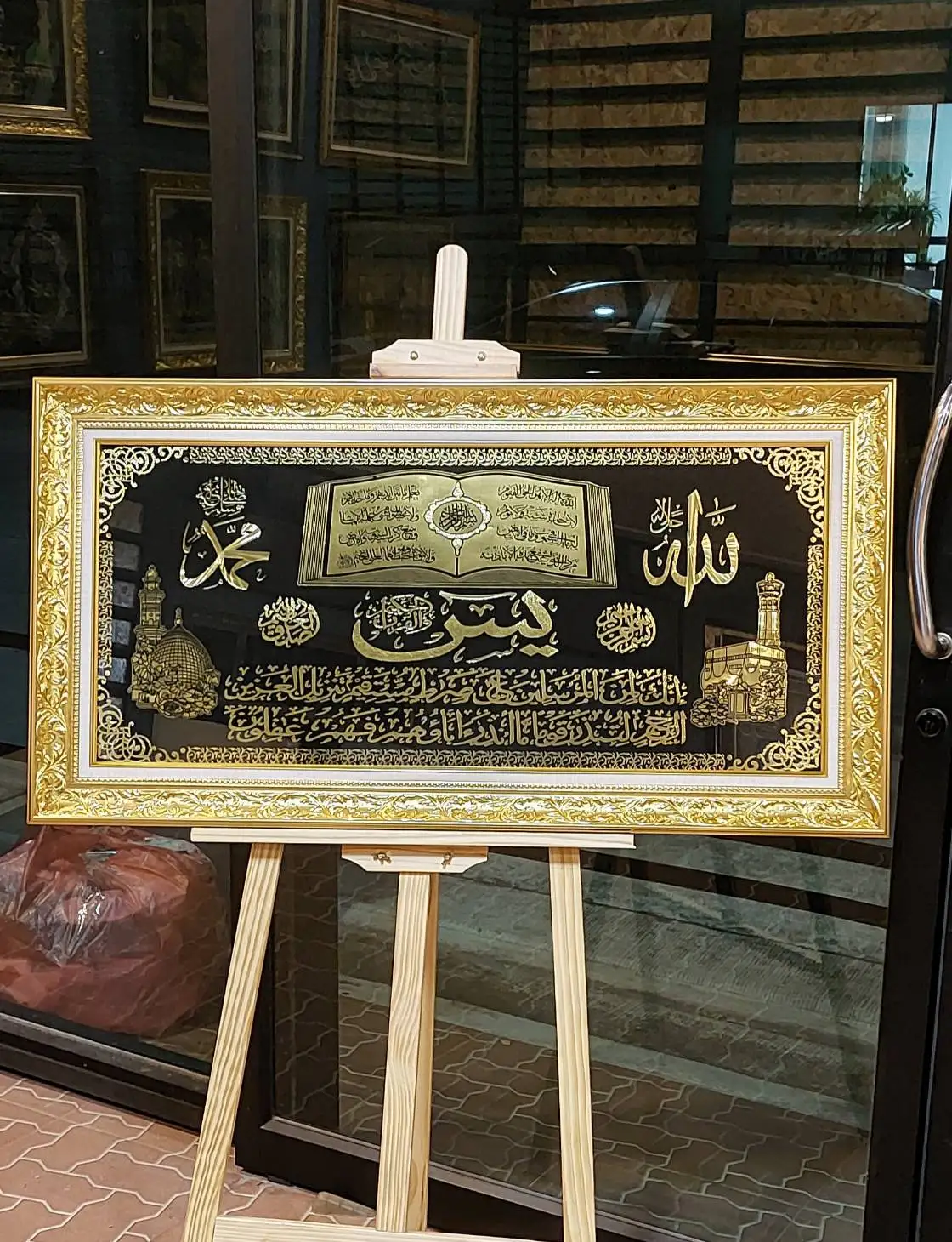 Muslim Frame Picture  Painting Wall Art Gift Original Figure Decor Style Muslim Modern Support Decoration Water Origin Type