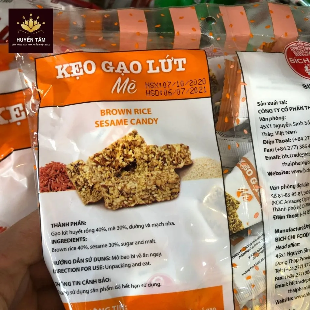  Высококачественный вьетнамский производитель Bich Chi коричневый рис кунжутная Конфета из