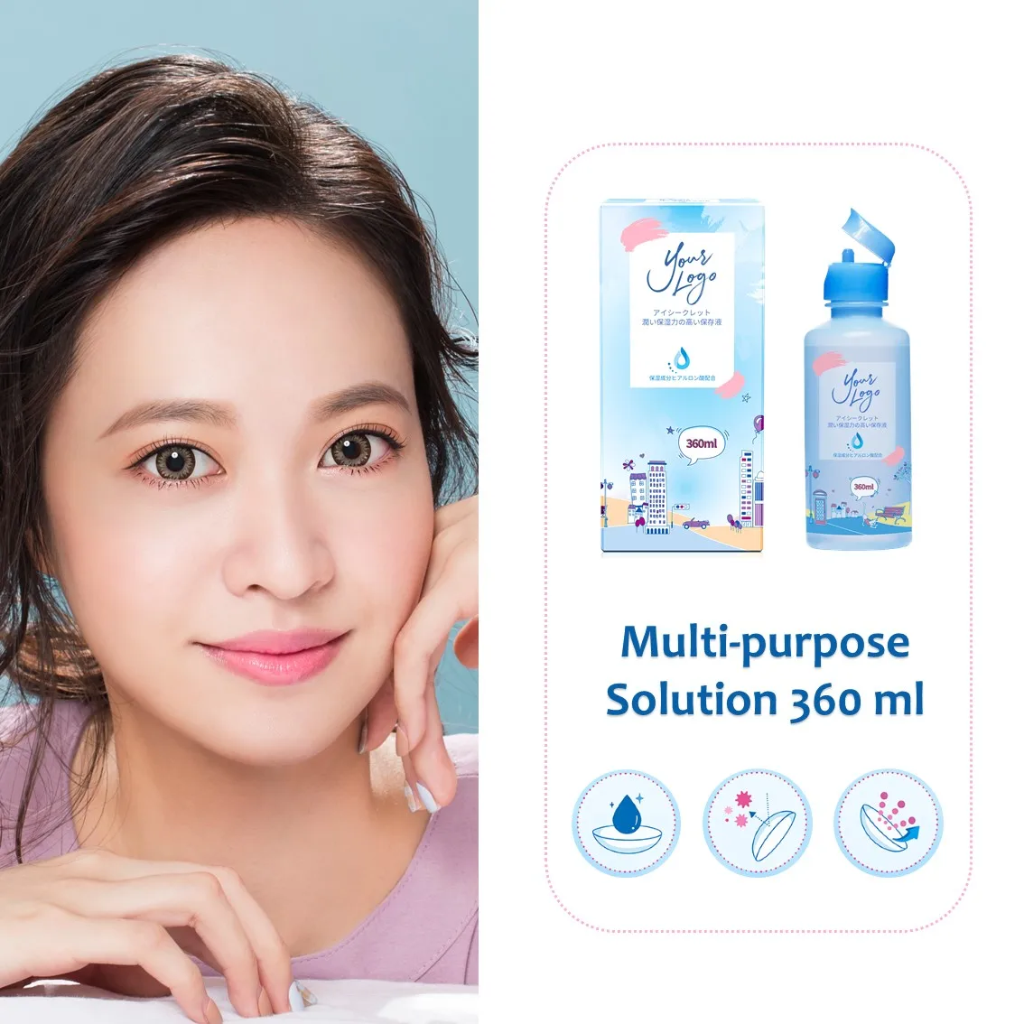 
360 ML OEM Contact Lens Cleaner Multi-Purpose Solution 