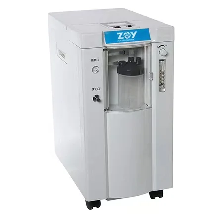 Factory wholesale portable PSA Oxygen Concentrator 5LPM / 10LPM