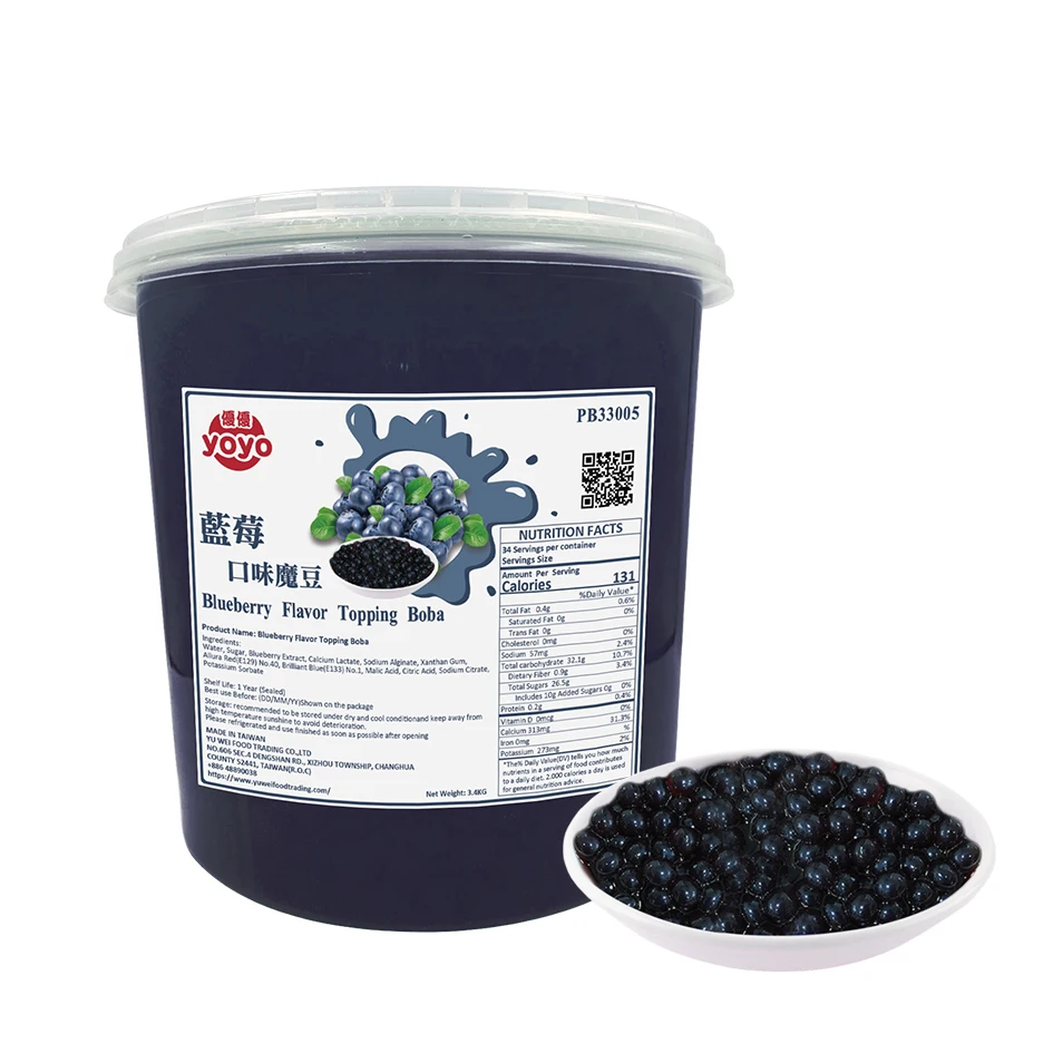 Пузырьковый шар для чая с ароматом черники, жемчужный шар