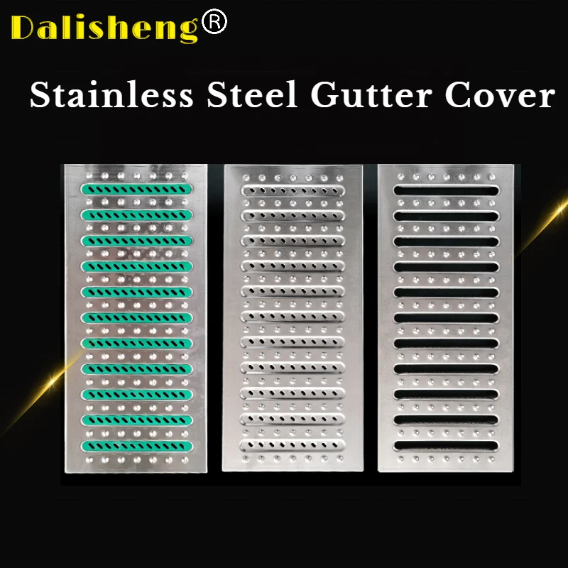 Kitchen drain trench grate cover Stainless Steel Swimming Pool metal Drain water grating linear gutter Channel plate