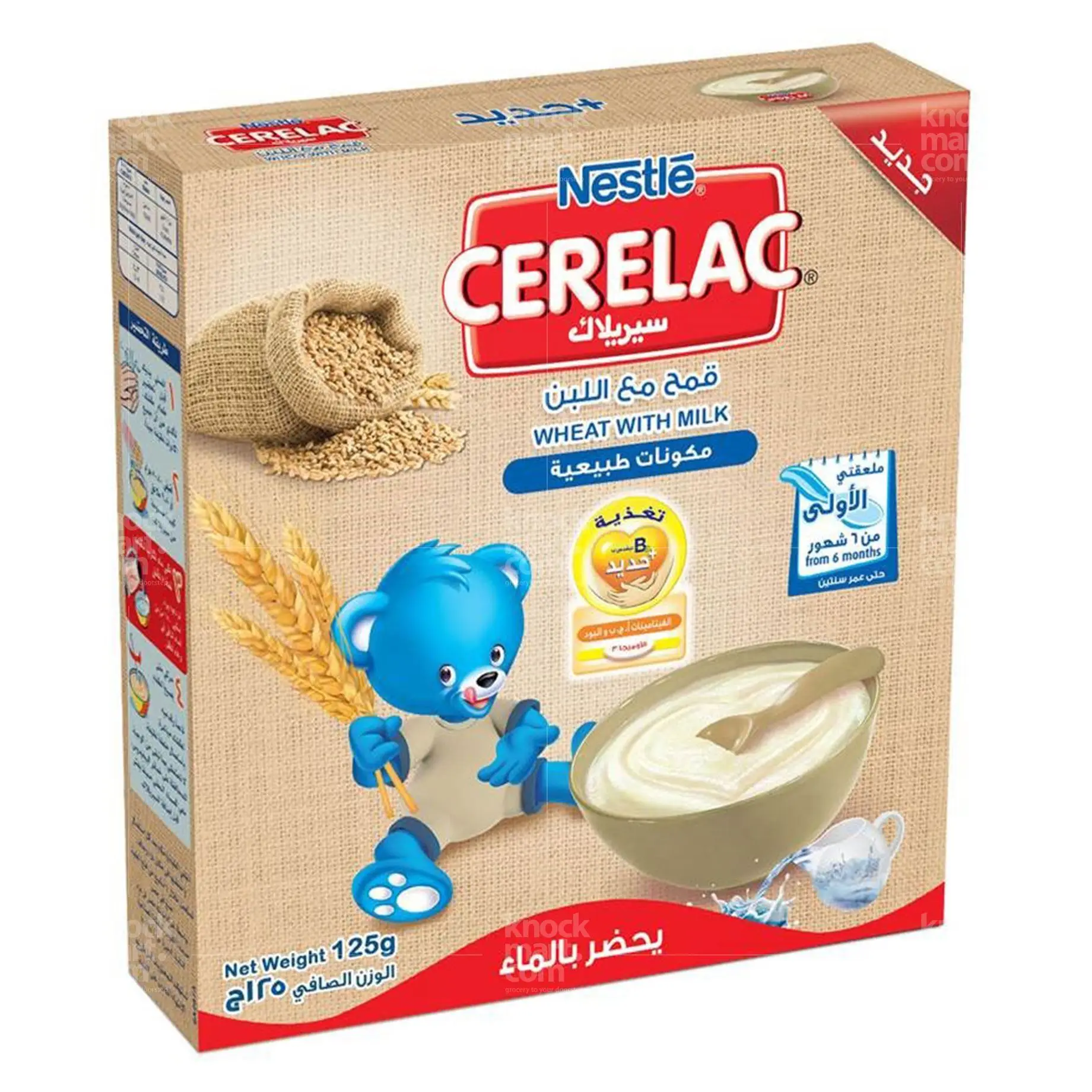 Коробка CERELAC для хранения яблока, манго, младенца, Смешанная упаковка, особенность вкуса, вес жира, полка, обычный тип, возраст жизни, пшеничный рис