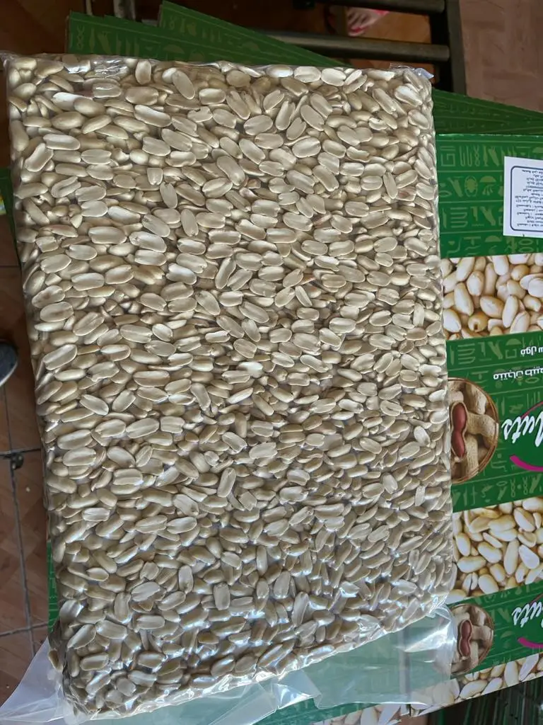 
Top Grade Peanut Nutritious Red Skin Peanut Egypt Origin Top Grade Peanut 