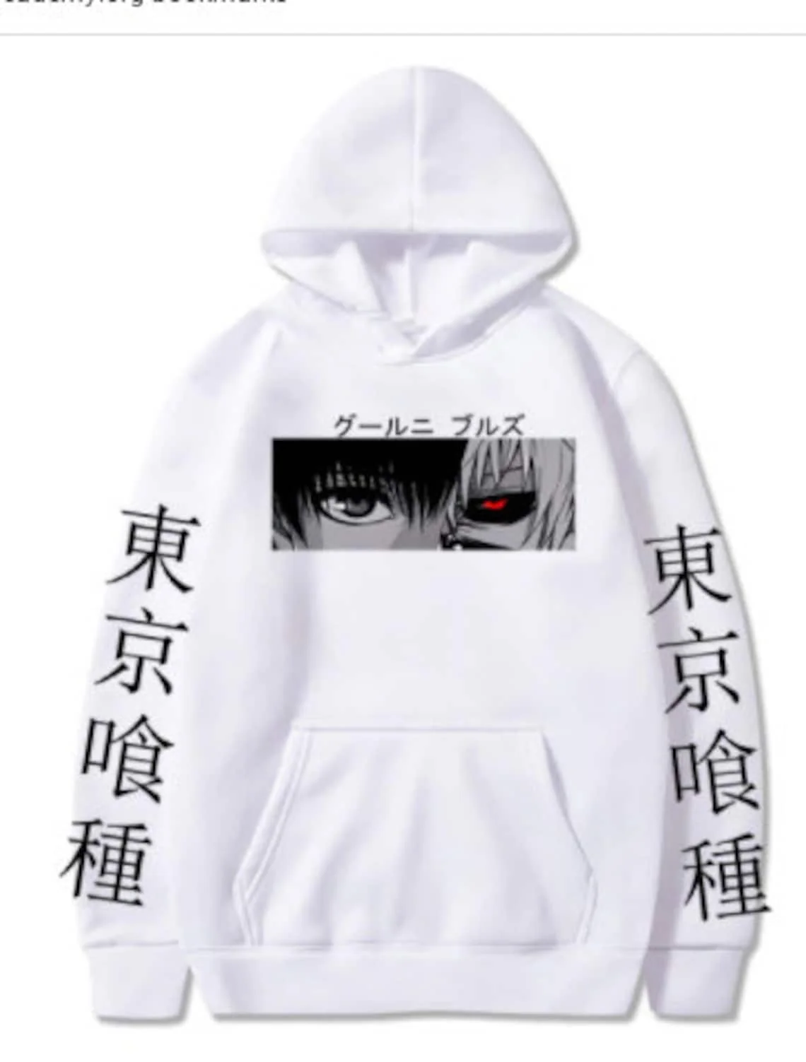 100% Cotton Anime Hoodie Pullover Hoodies Unisex High Quality Amazing! Soft & Comfortable. Comes In Various Colors Wholesale