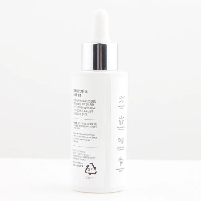 Ampoule Snail (2).jpg