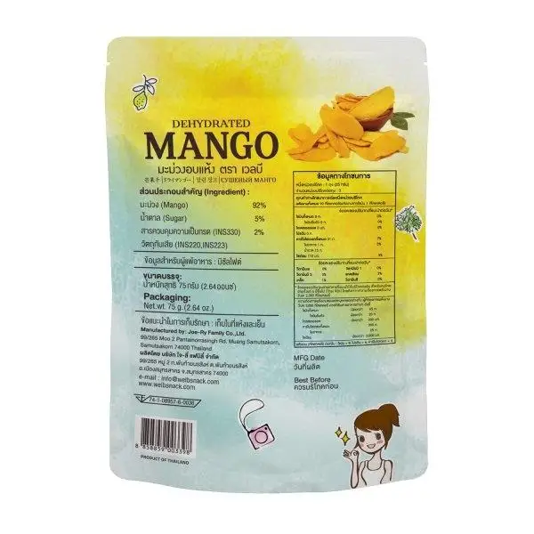 Dehydrated Mango Made From High Quality Fresh Fruit Products Of Thailand Dried Fruit Dried Mango