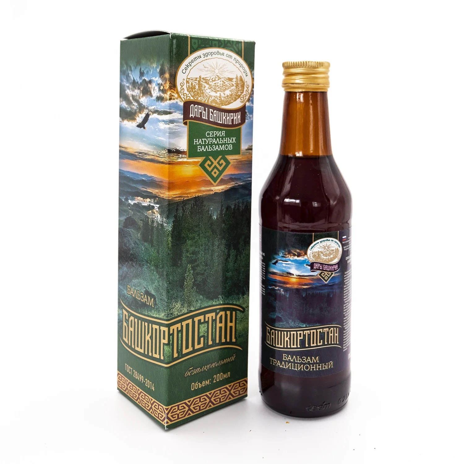 Health Food Supplement from the Manufacturer, Syrup/Balsam with Healing Properties, 240ml Bottle, Mix of Bashkir Herbs & Honey