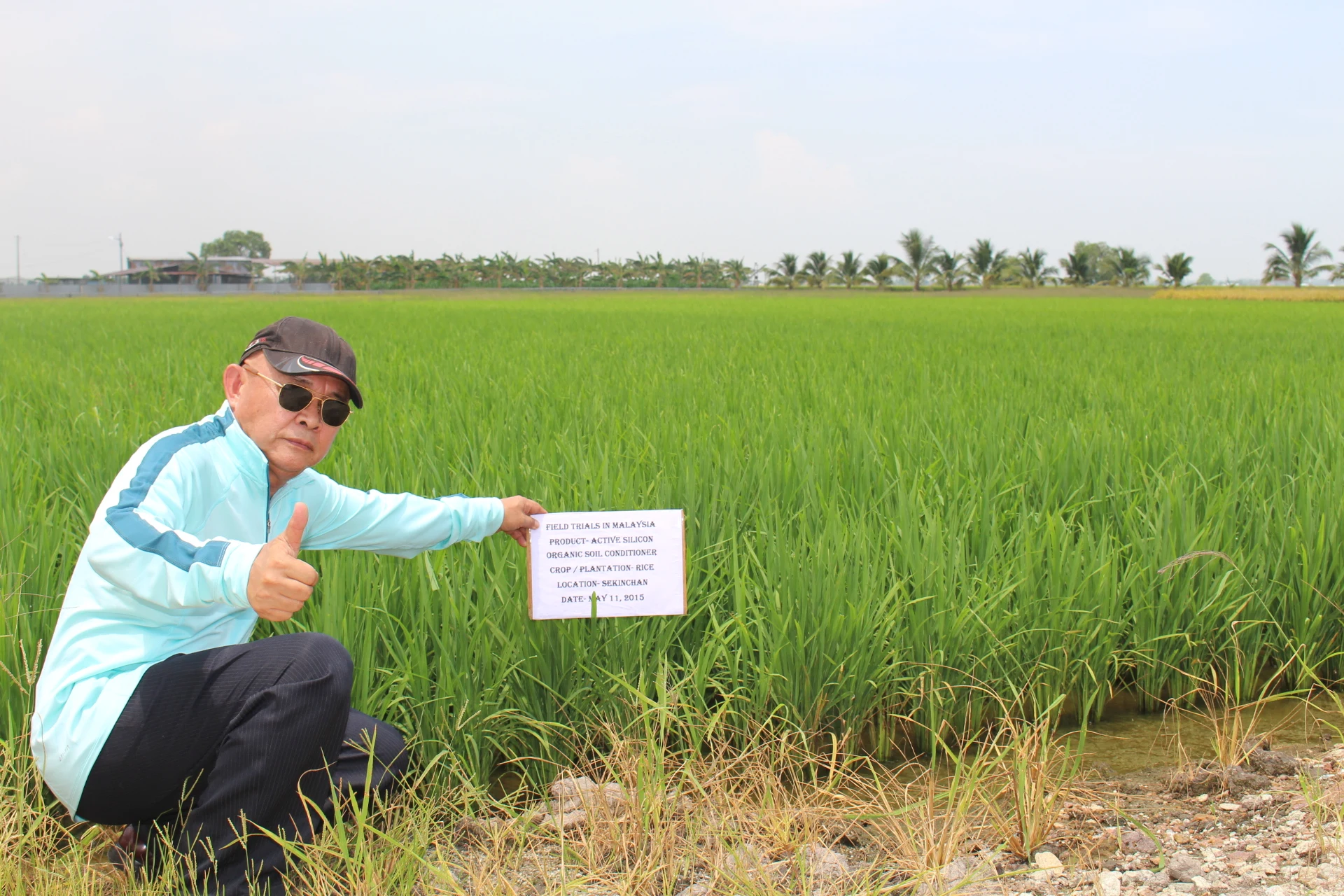 With Active Silicon.JPG