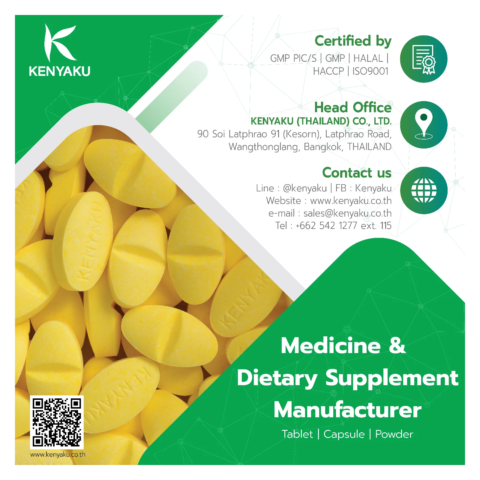 
Relieve Chemotherapy Side Effects Prevent Disease Tablets Form Mush-3 Total Health Supplement 