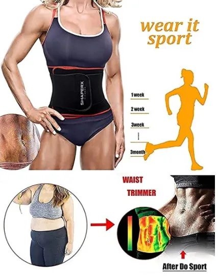 
waist eraser back pain belt lumbar waist support trimmer trainer belt shaper private label belt OEM 