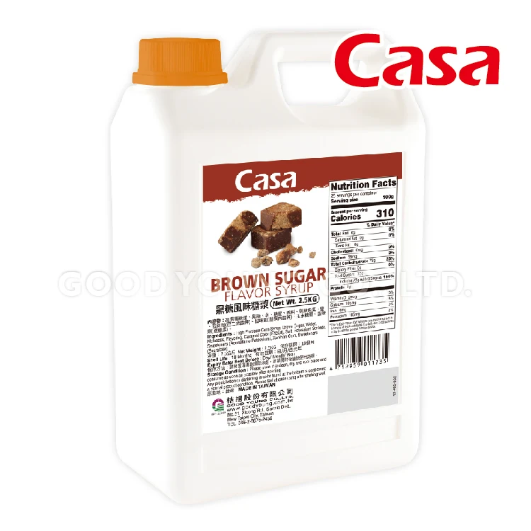  ISO HACCP HALAL Сертификация Okinawa сироп с ароматом коричневого сахара для Boba Bubble Tea