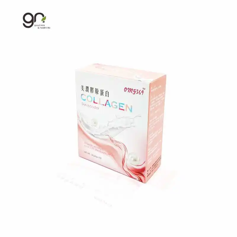 
2020 hot sale skin booster Collagen powder milk taste with ceramide could keep water in skin 