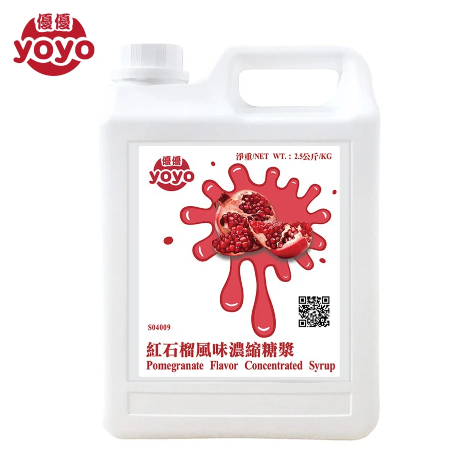 Концентрированный сироп YOYO со вкусом граната