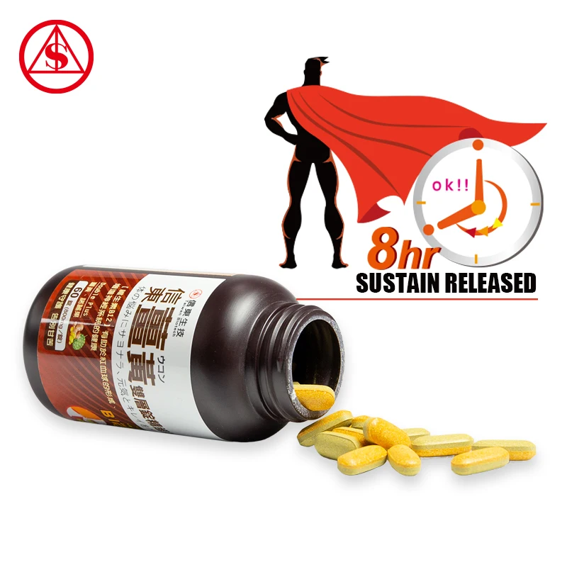 Поддерживает антиоксидантную активность двухслойный пакет куркумы