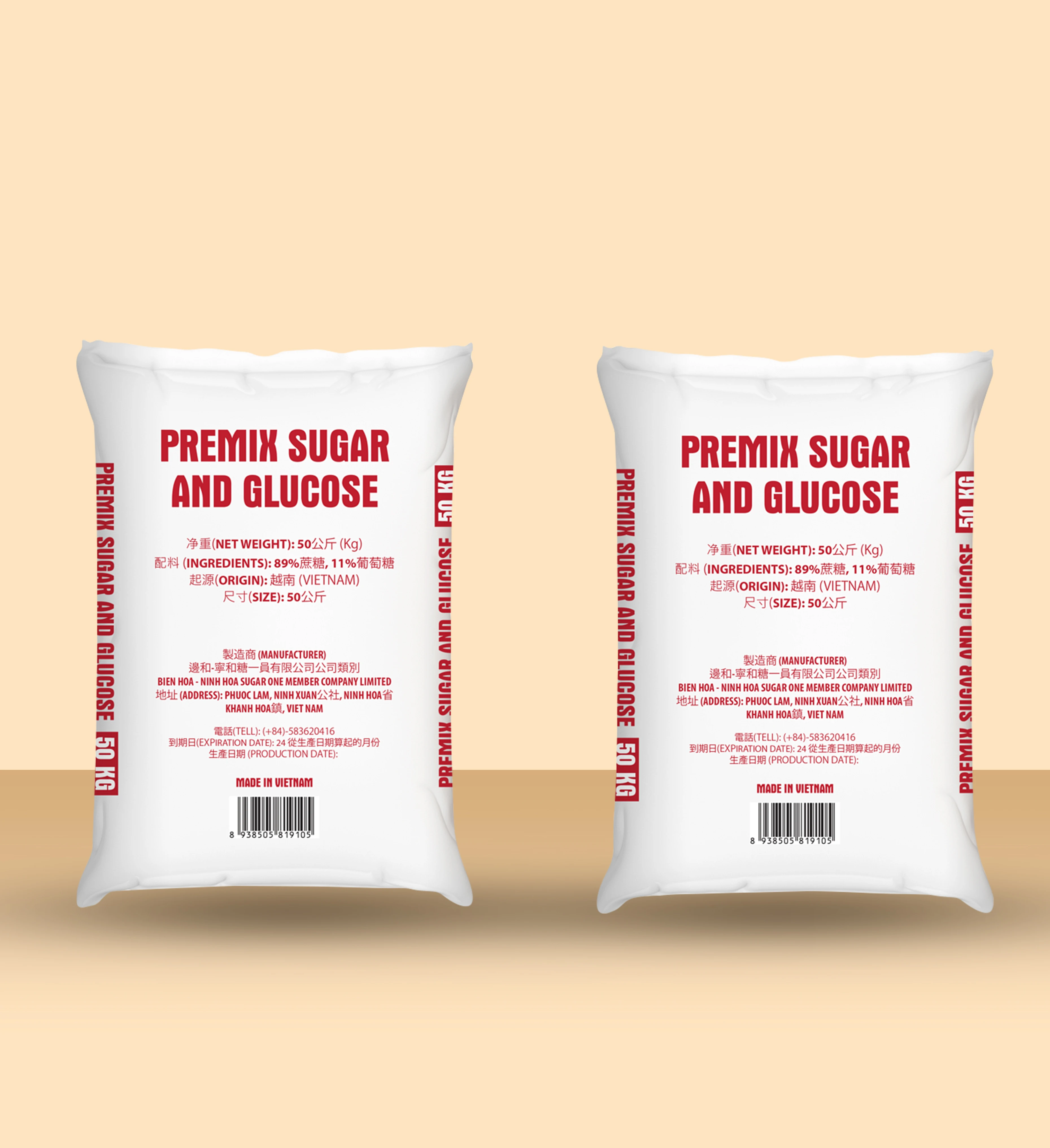 Glucose mixed sugar Best Price from Vietnam Manufacturer