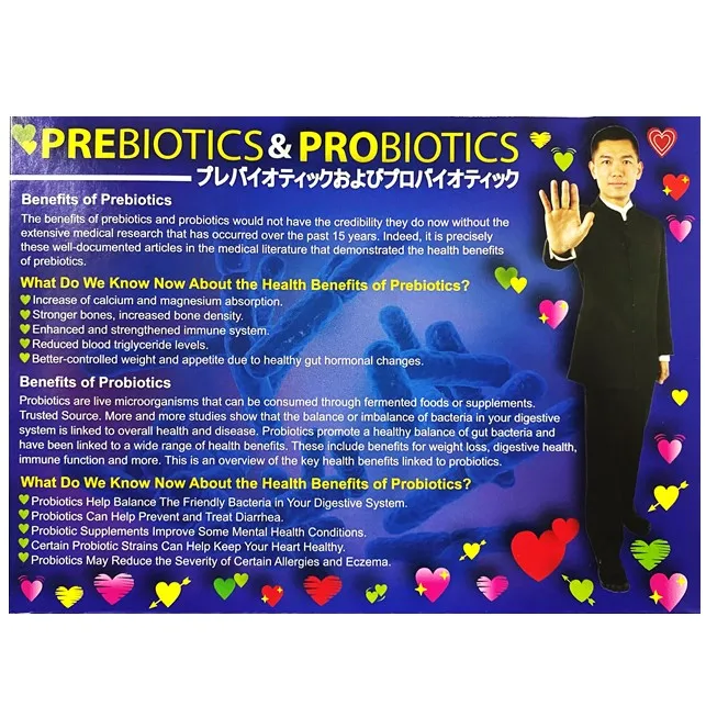 Industry leading stomach digestion health Prebiotic + Probiotics I Love You 60 sachets x 3g Good For Health
