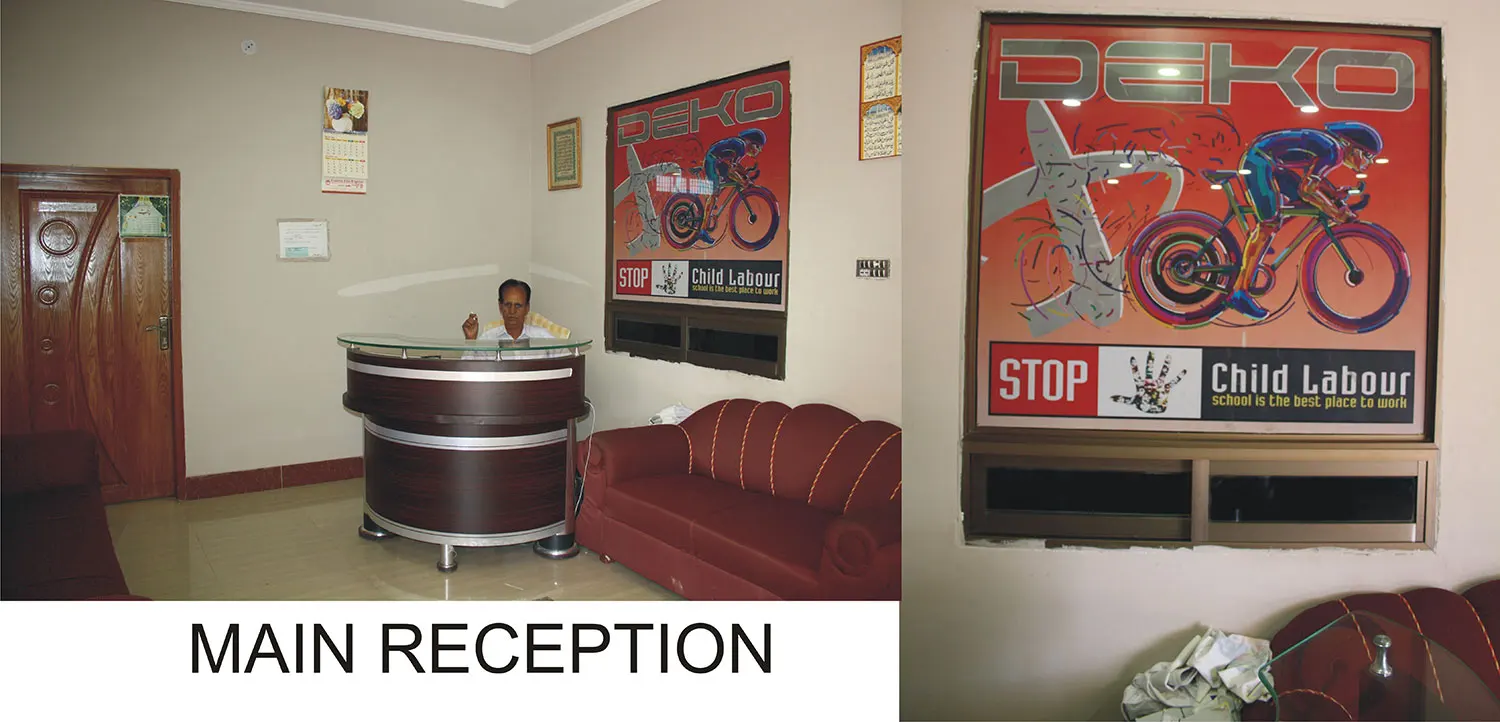Main-reception.jpg