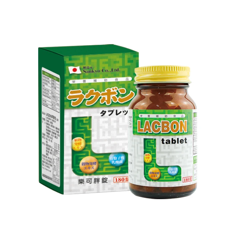 
Improve bowel disease Lactobacillus enzyme pills 