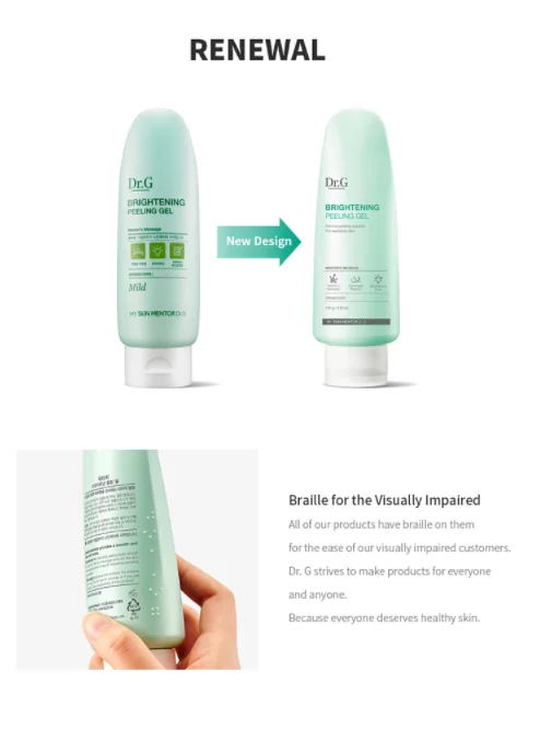 Brightening Peeling Gel 120ml  _KOREAN COSMETICS