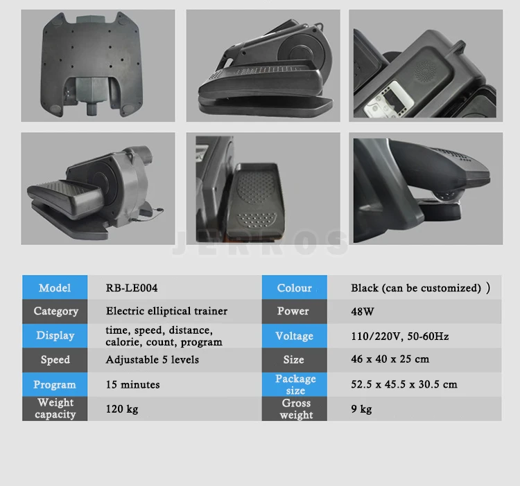 2021 г. цена производителя миниатюрный велотренажер с педалью Электрический эллиптический тренажер