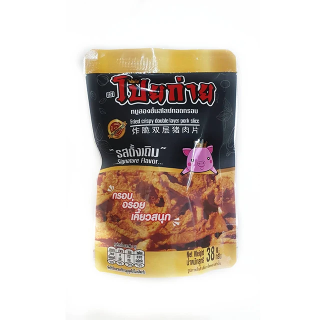 Poygai Fried Crispy Double Layer Pork Slice Signature Flavor 38g. Premium Quality from Thailand for 100% export