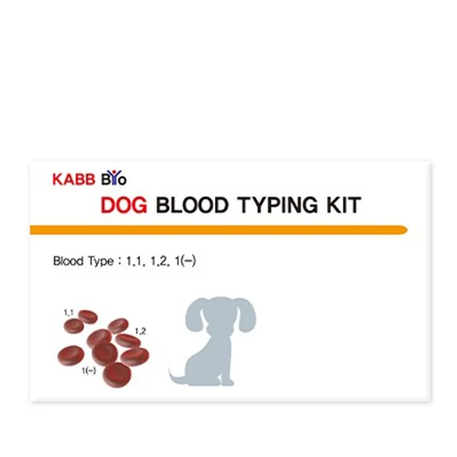 Convenient puppy kits dog pet products blood typing test kit