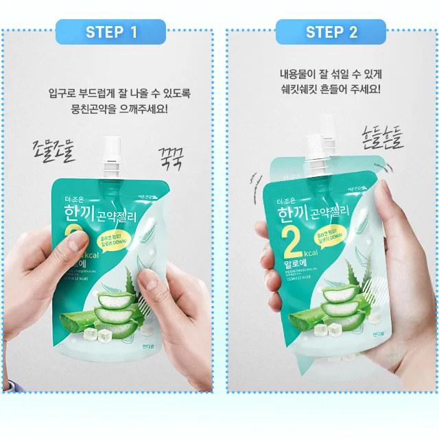 2kcal konjac jelly fish collagen vitamin Aloe Made in Korea