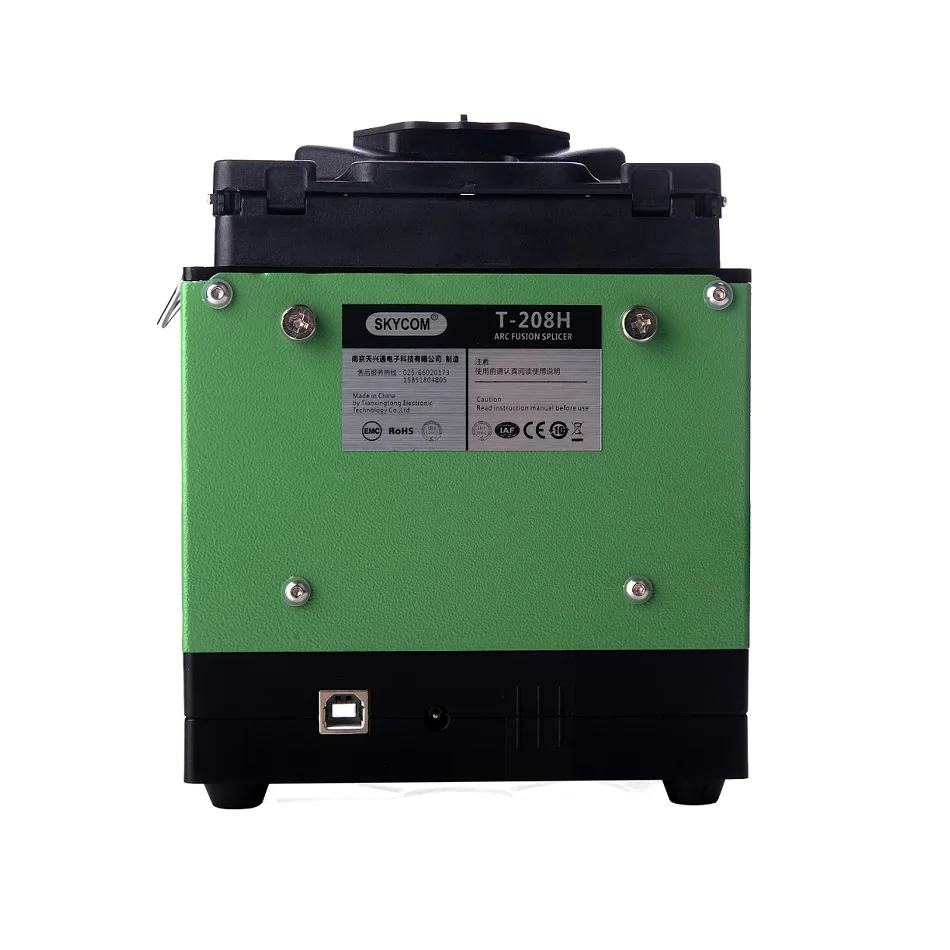 SKYCOM 208H mesdan splicer