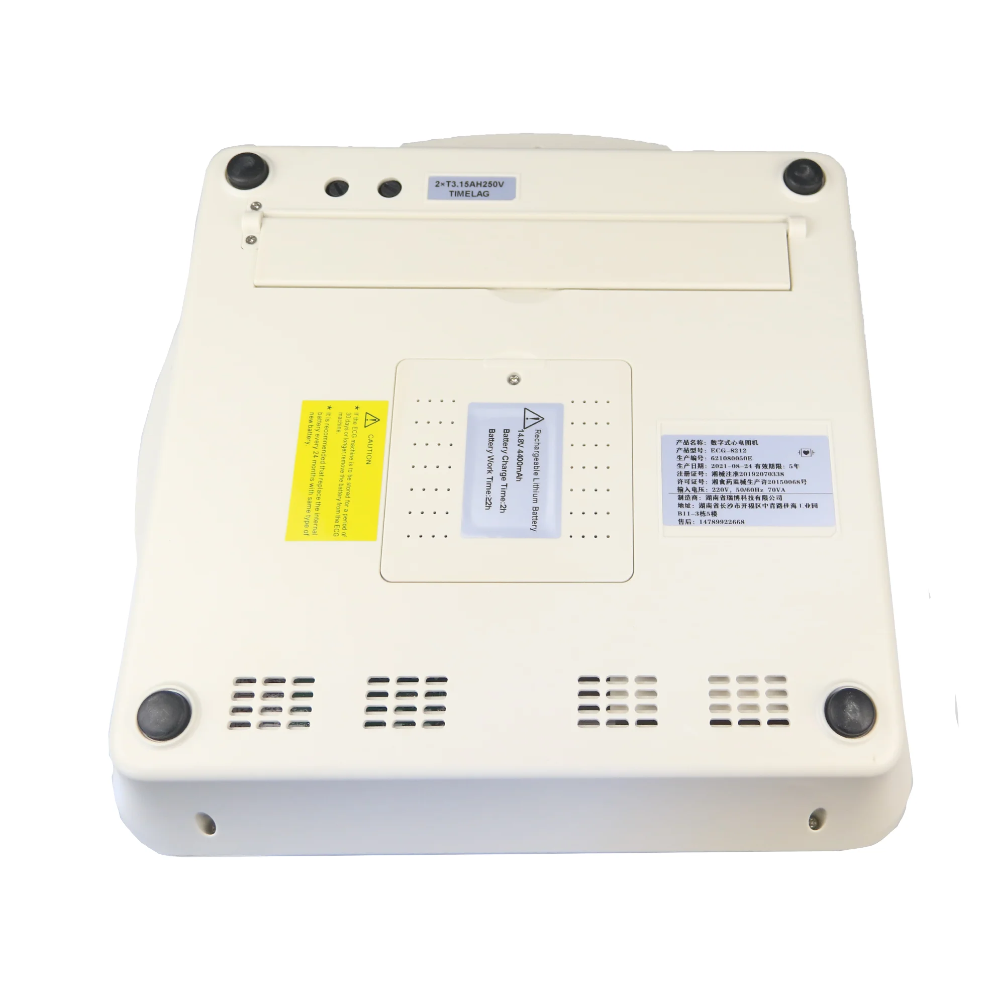 ekg 12 channel EKG machine Touch screen  ECG-8212 12 lead portable electrocardiography hospital