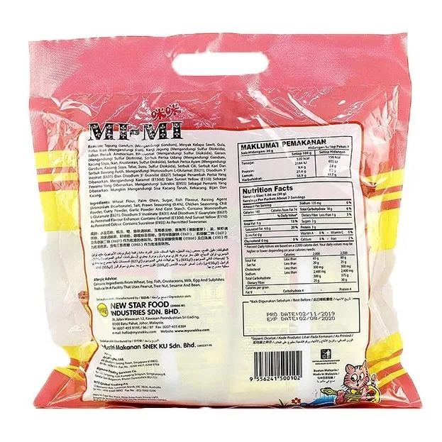 No Spicy Halal Crispy Snack Seafood Snack Mimi Prawn Stick