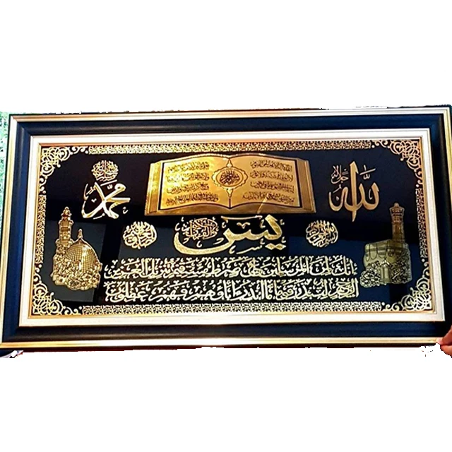 Muslim Frame Picture  Painting Wall Art Gift Original Figure Decor Style Muslim Modern Support Decoration Water Origin Type