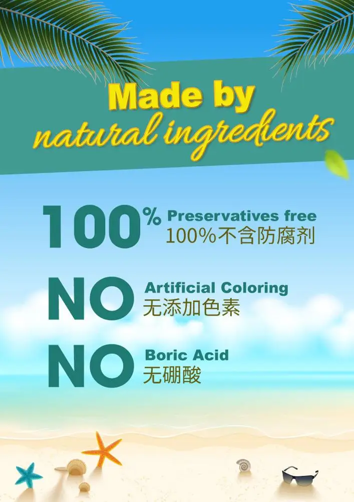 Мяч ручной работы премиум-класса