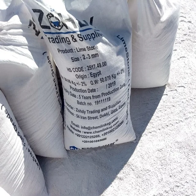 
Гранулы известняка 2-3 мм 3-4 мм 1-3 мм Происхождение: Египет ZTS Zohdy Trading & supply-ChemLink Египет 