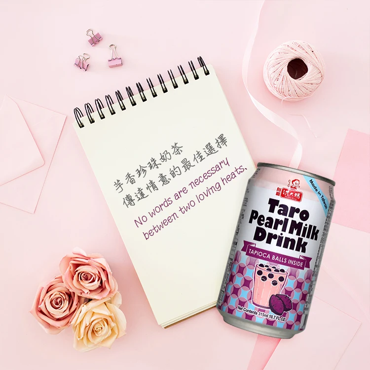 Мгновенный Таро-ароматизатор, молочный чай, Консервированный Напиток