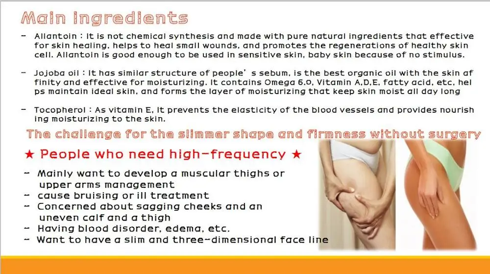 ISO22716 GMP Korean  cosmetics anti-aging herbal face and body massage cream Rooicell High Frequency cream700g