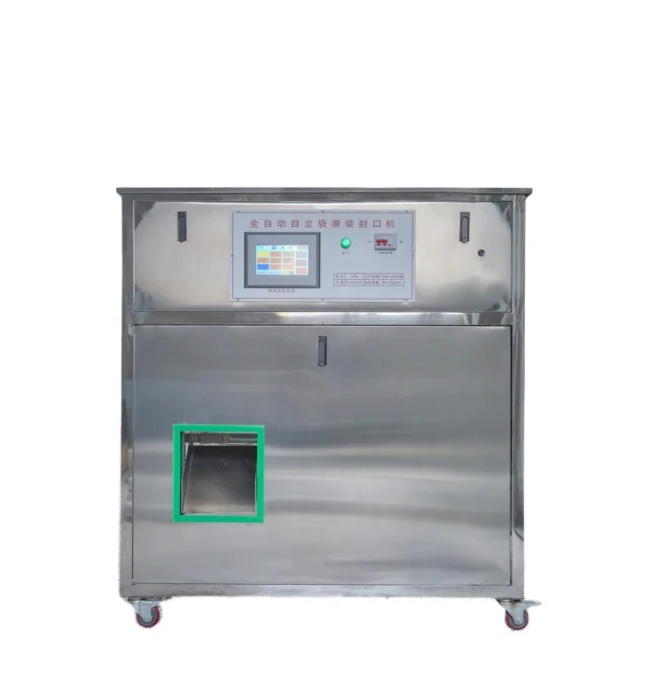 Automatic Spout Pouch Water filling and capping machine stand up pouch filling and sealing machine